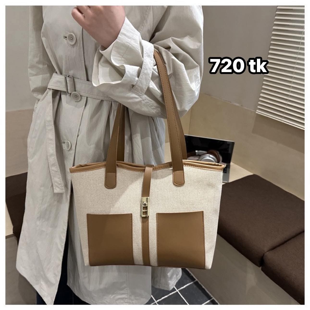NS4921-Contrast Tote Bag_img_7