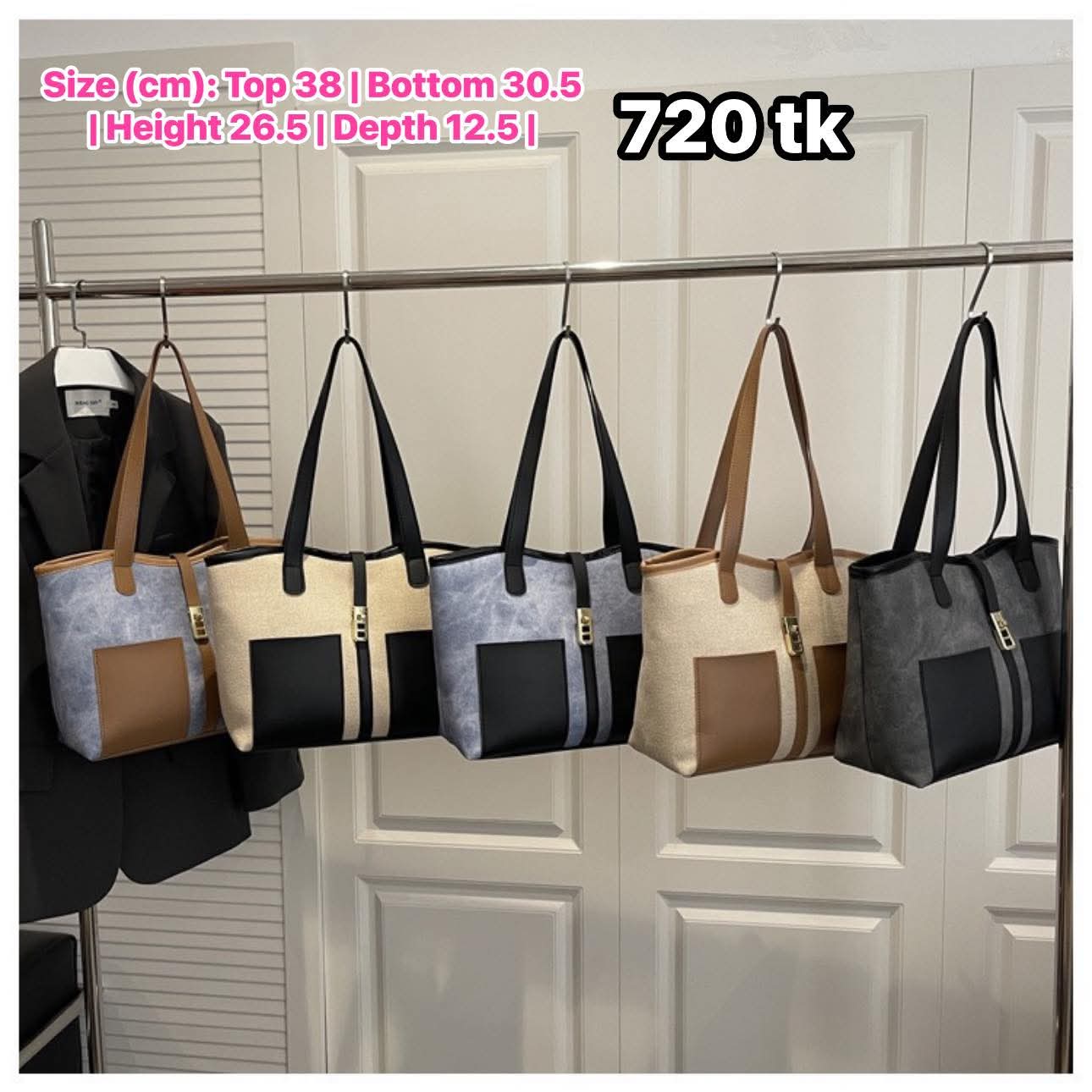NS4921-Contrast Tote Bag_img_10