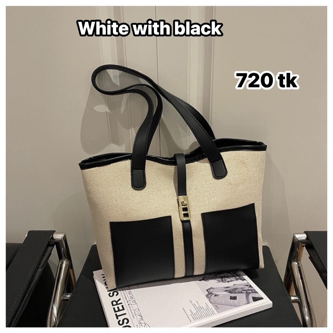 NS4921-Contrast Tote Bag_img_12