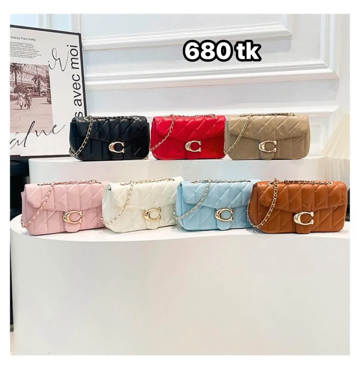 NS5004-Chanel Style Chain Shoulder Bag