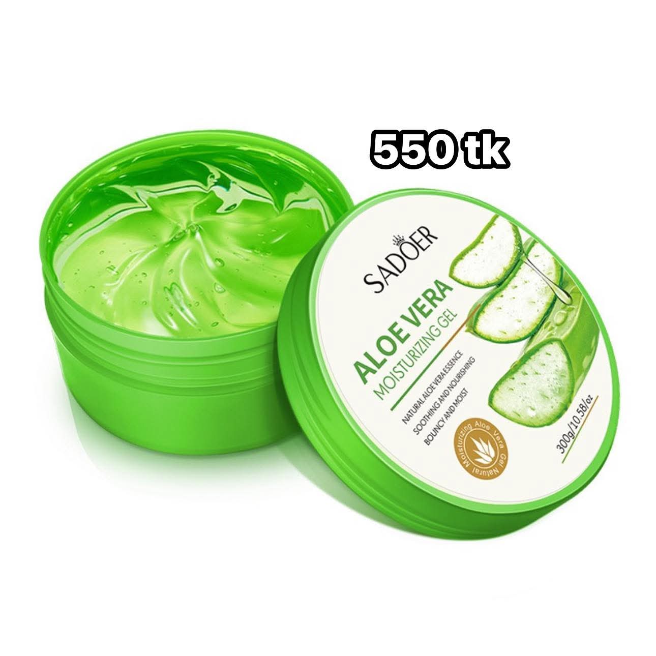 NS5009-Soothing Gel_img_2