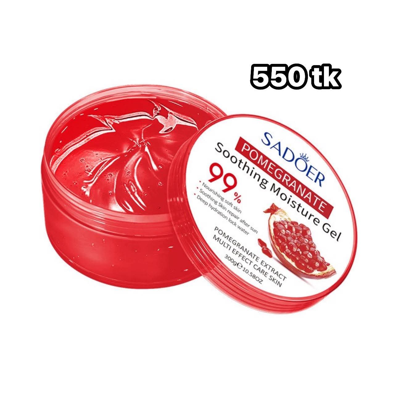 NS5009-Soothing Gel_img_4