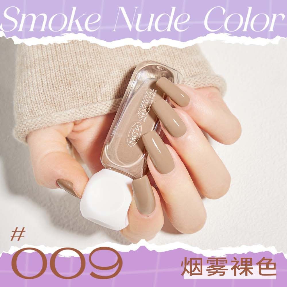 NS5032-Peelable Nail Paint_img_14