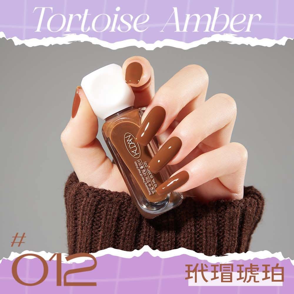 NS5032-Peelable Nail Paint_img_16