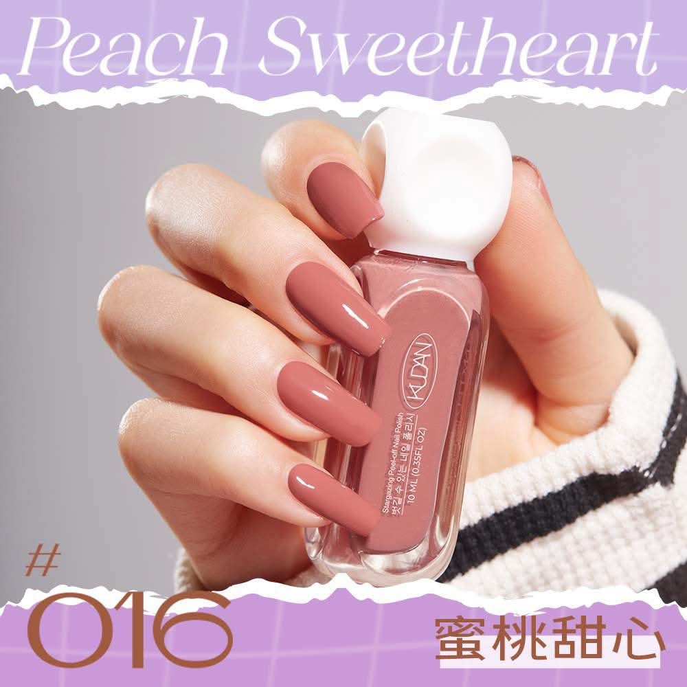 NS5032-Peelable Nail Paint_img_18