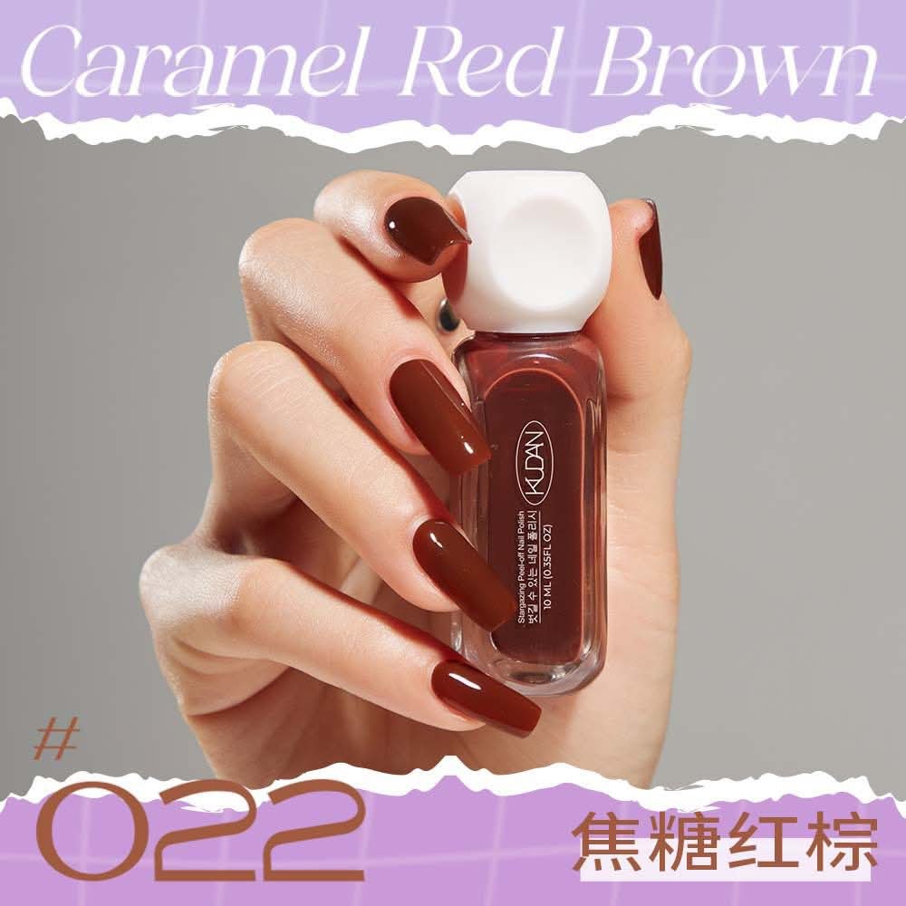 NS5032-Peelable Nail Paint_img_23