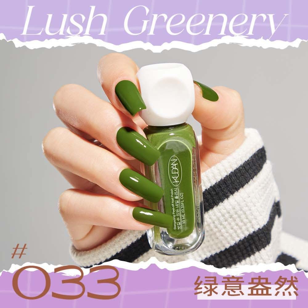 NS5032-Peelable Nail Paint_img_30