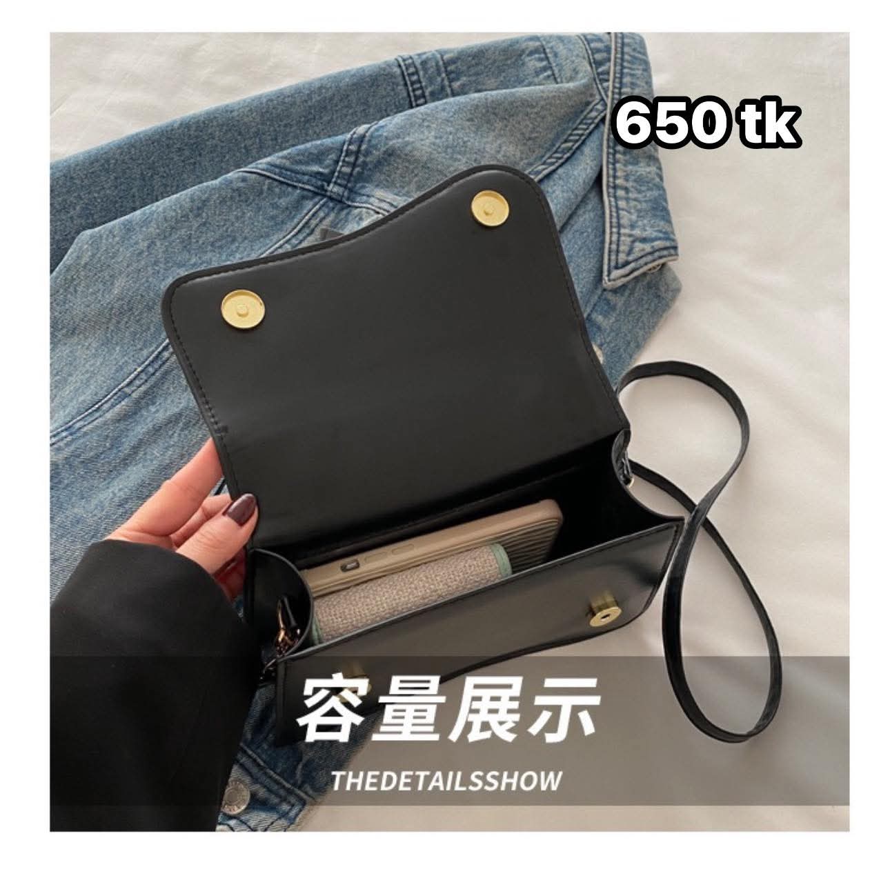 NS5012-Retro Bag_img_5