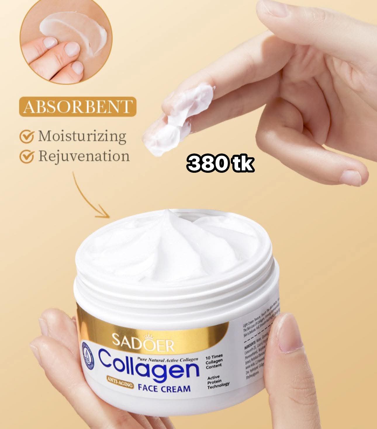 NS5015-Sadoer Collagen Cream_img_2