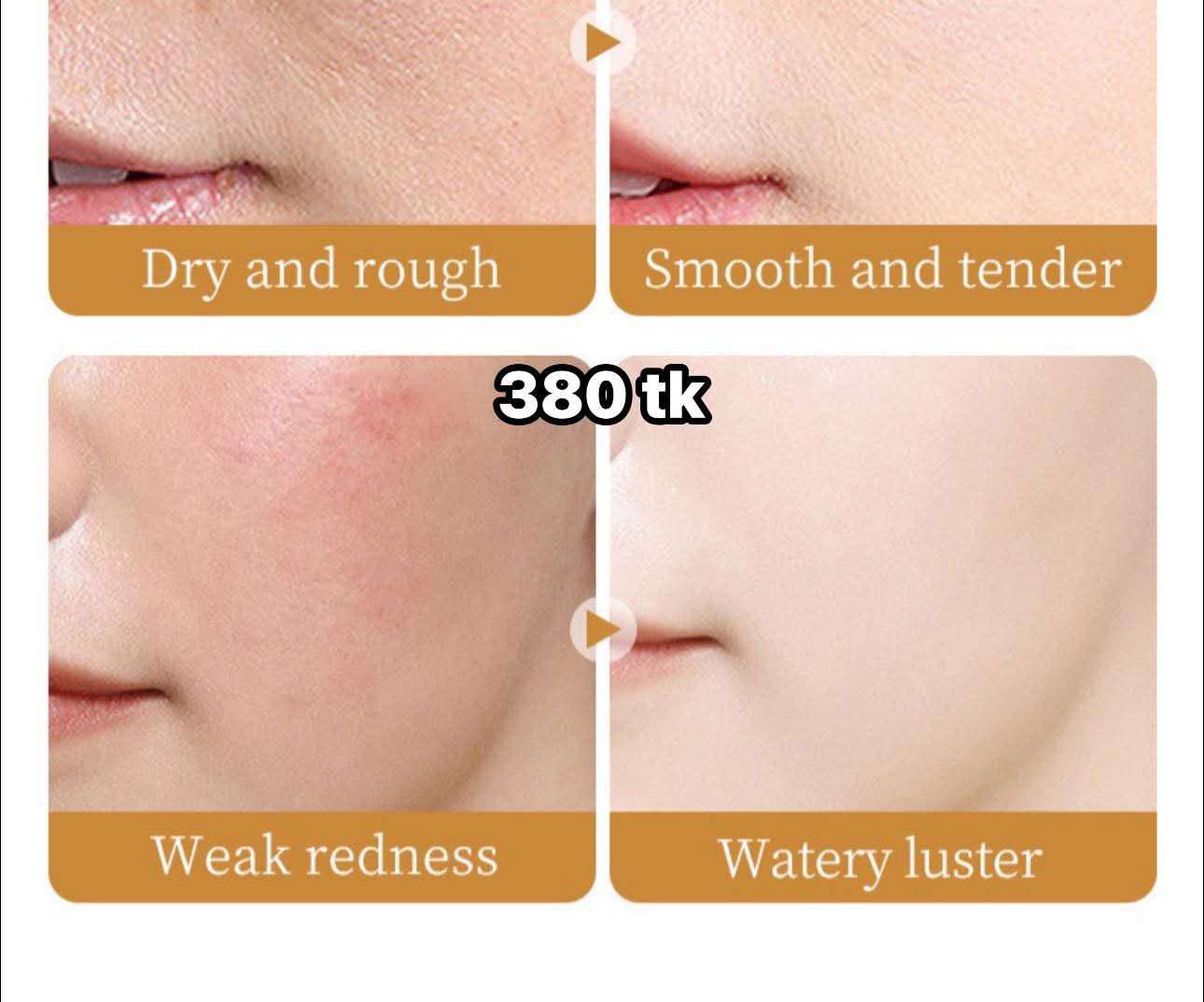 NS5015-Sadoer Collagen Cream_img_3
