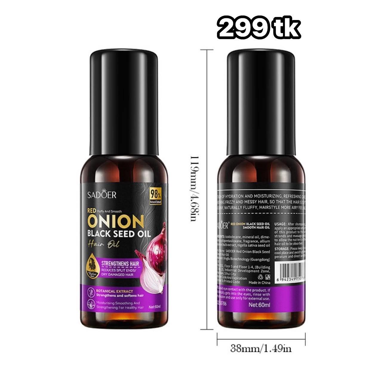 NS5016-Sadoer Onion Oil_img_1