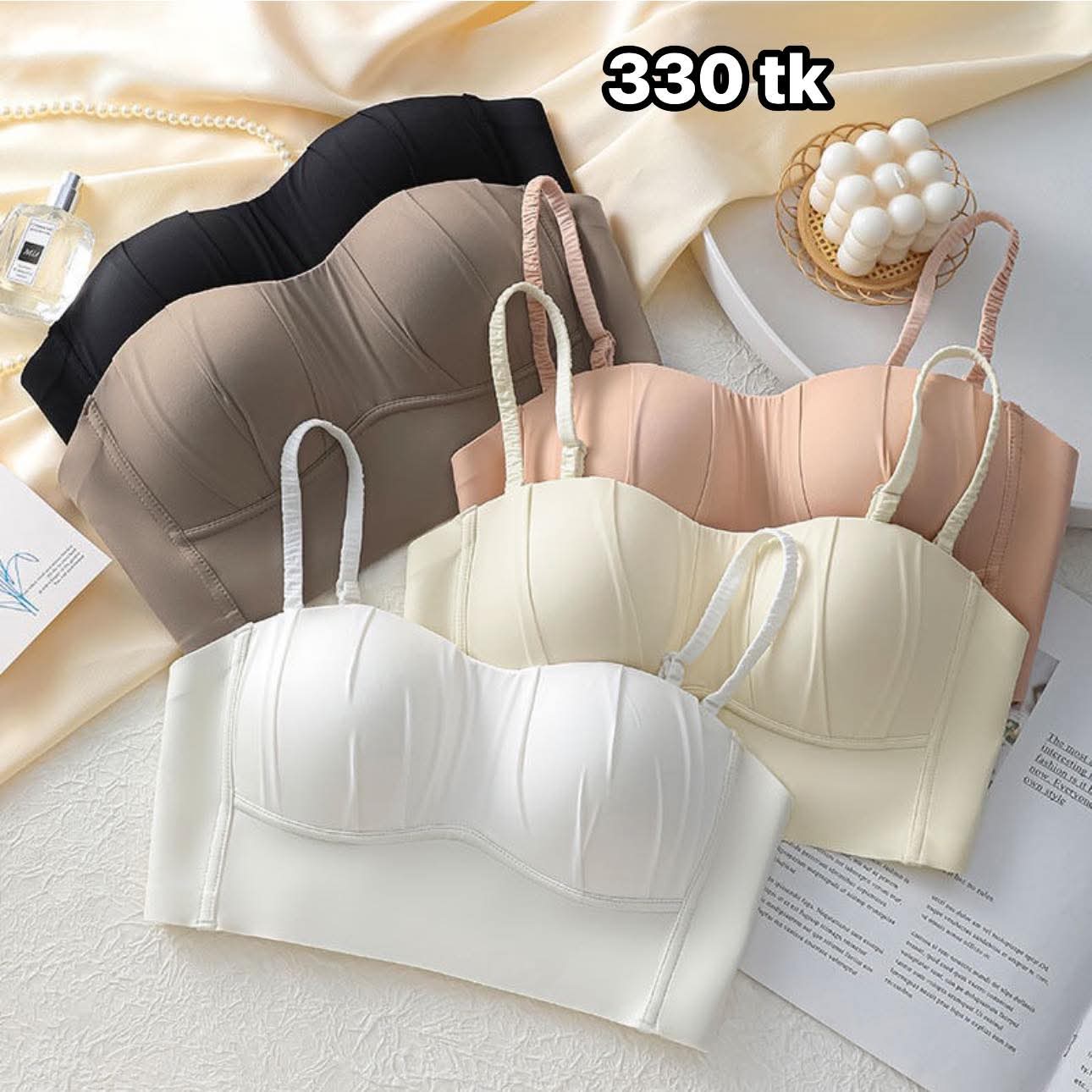 NS5017-Ice Silk Inner