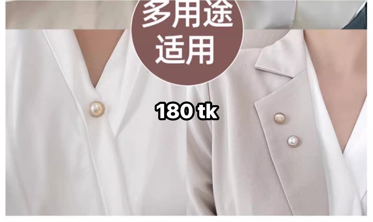 NS5021-Button Seam Free Brooch_img_9
