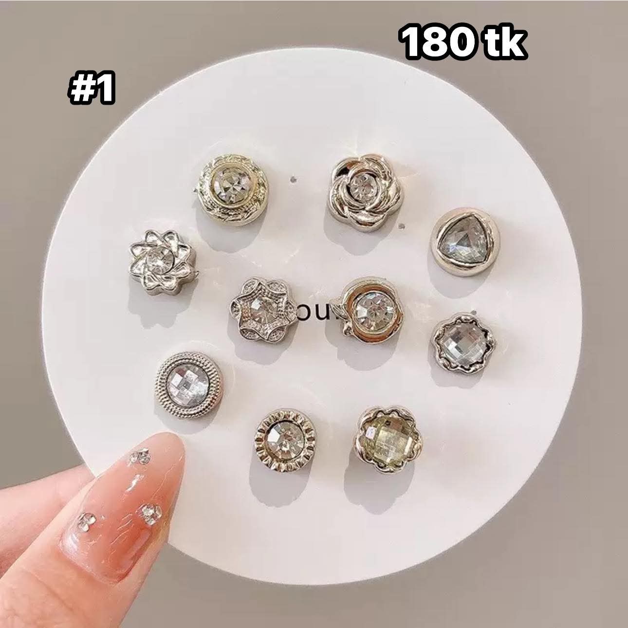 NS5021-Button Seam Free Brooch