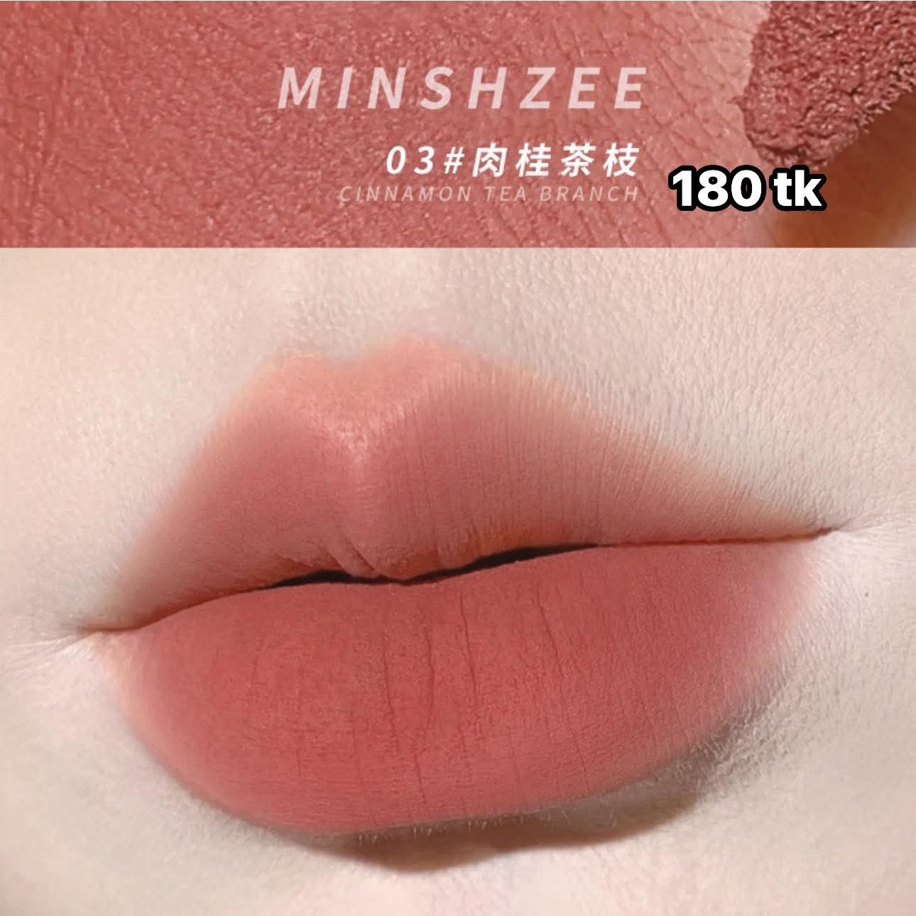 NS5023-Ming Secret Mud Lipstick_img_3