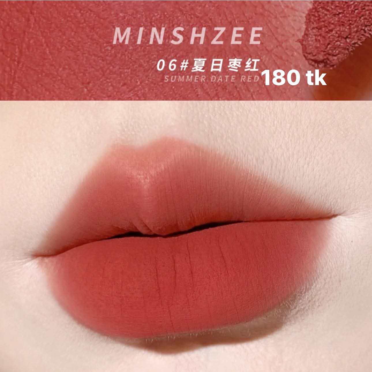 NS5023-Ming Secret Mud Lipstick_img_6