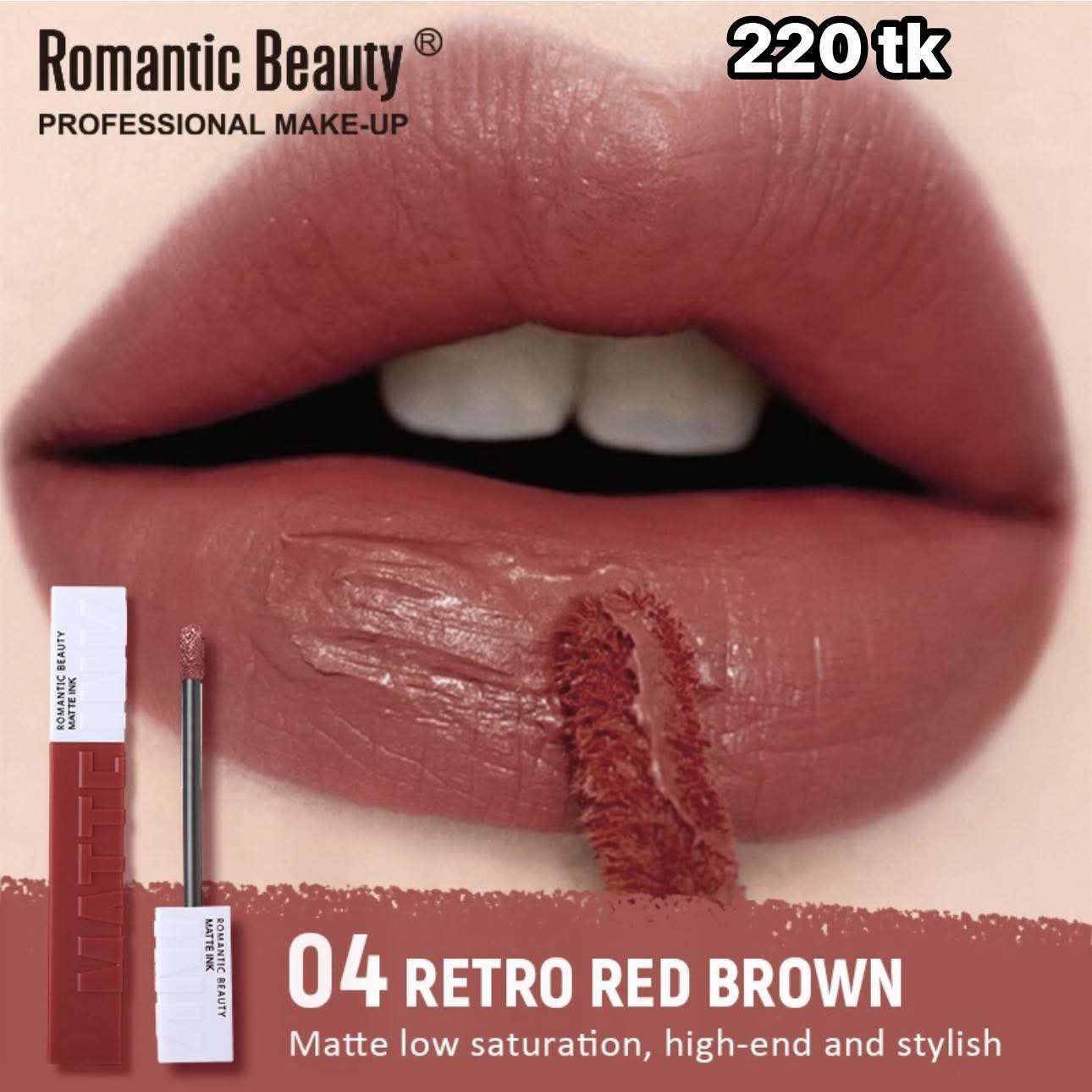 NS5024- Romantic Beauty Velvet Lipstick_img_4