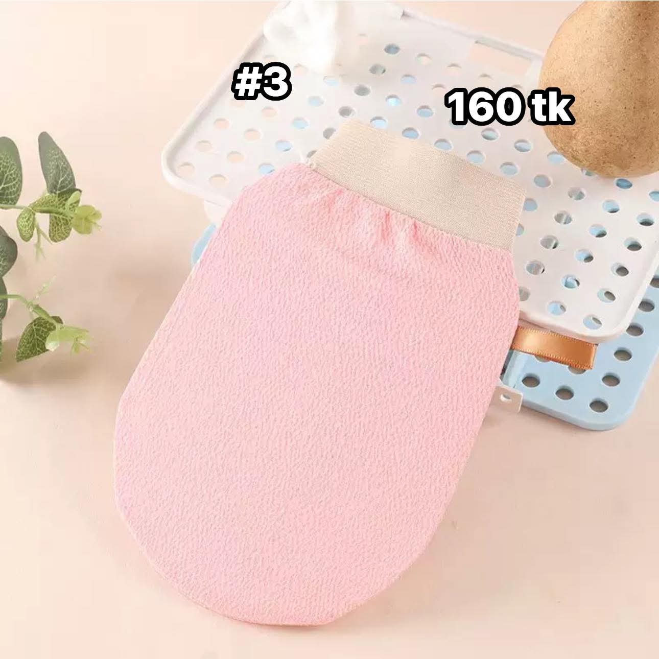 NS5027-Bath Gloves_img_3