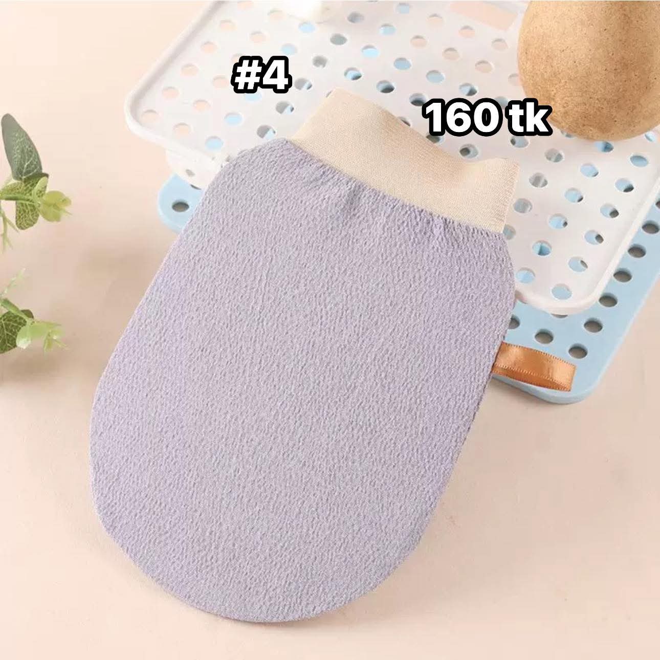NS5027-Bath Gloves_img_4