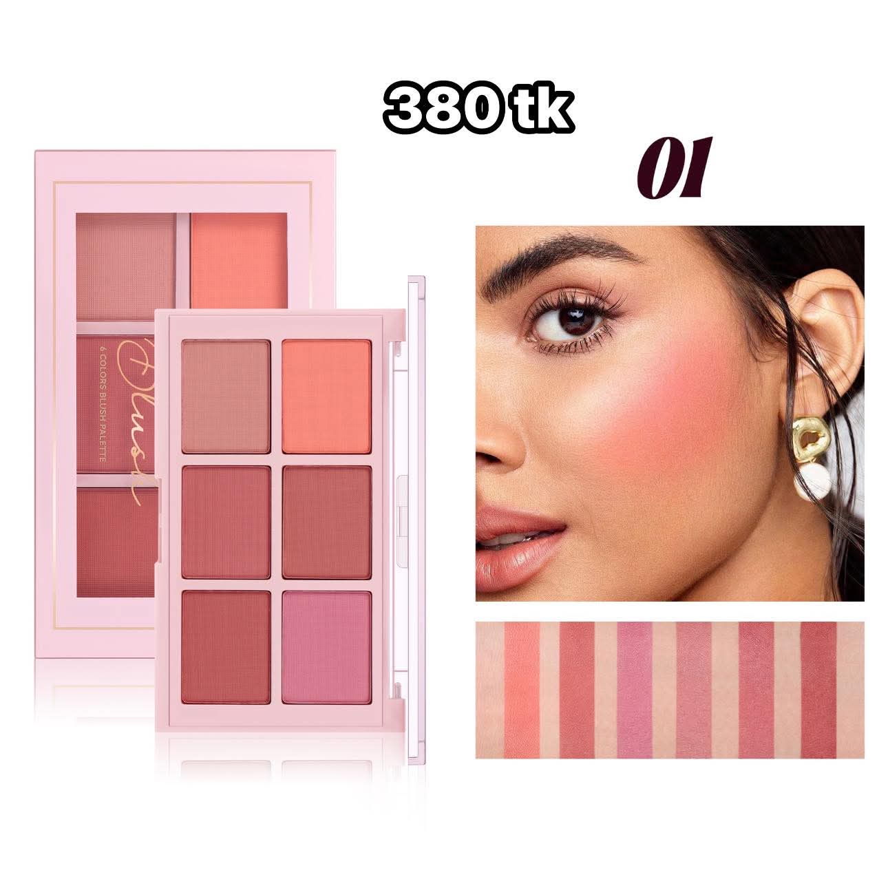 NS5029- Handaiyan Blush Palate