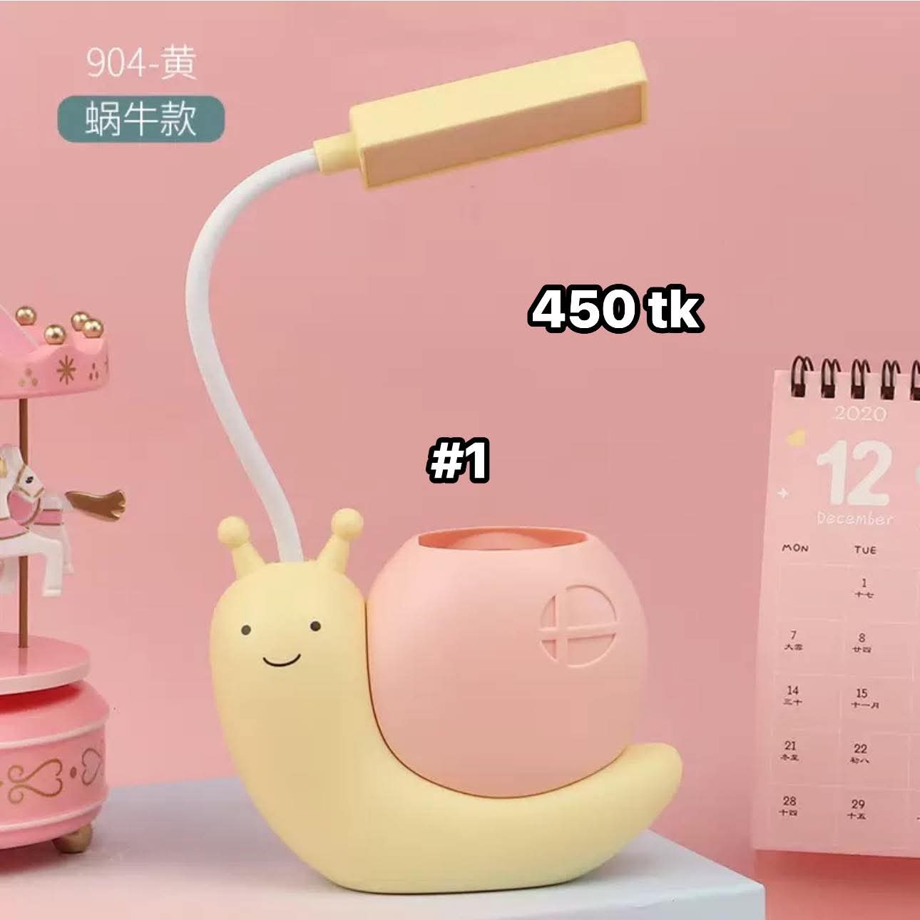 NS5034-Desk lamp