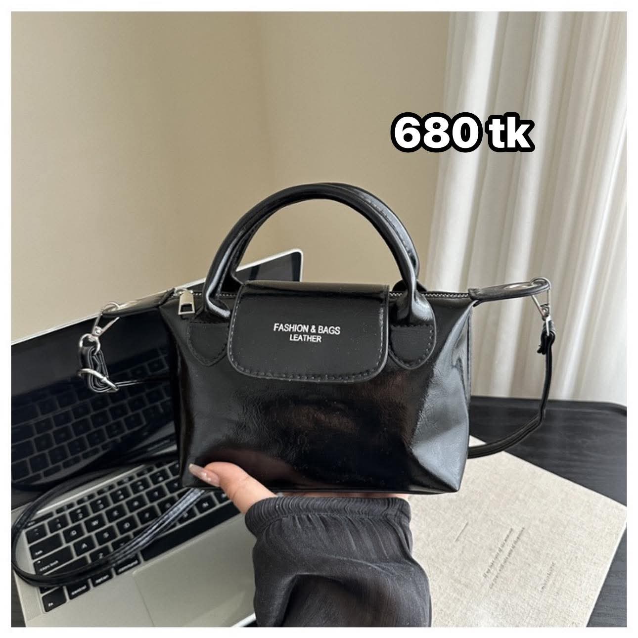 NS5035- Square Bag