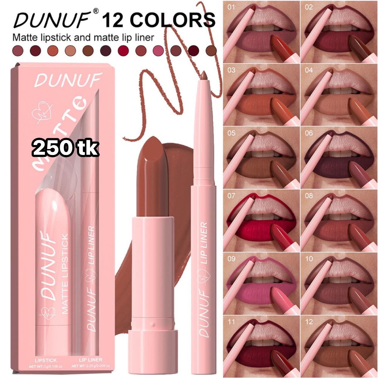 NS5042- Dunuf lipstick+lipliner_img_0