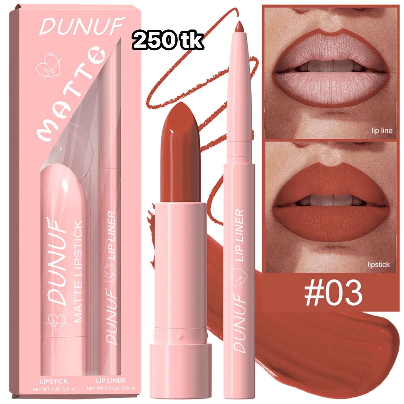 NS5042- Dunuf lipstick+lipliner_img_3