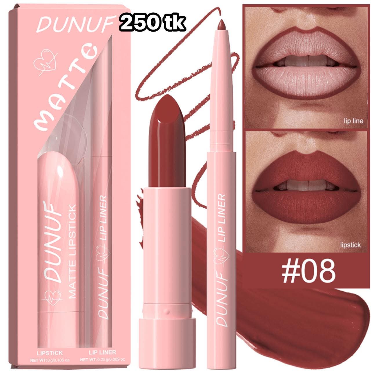 NS5042- Dunuf lipstick+lipliner_img_8