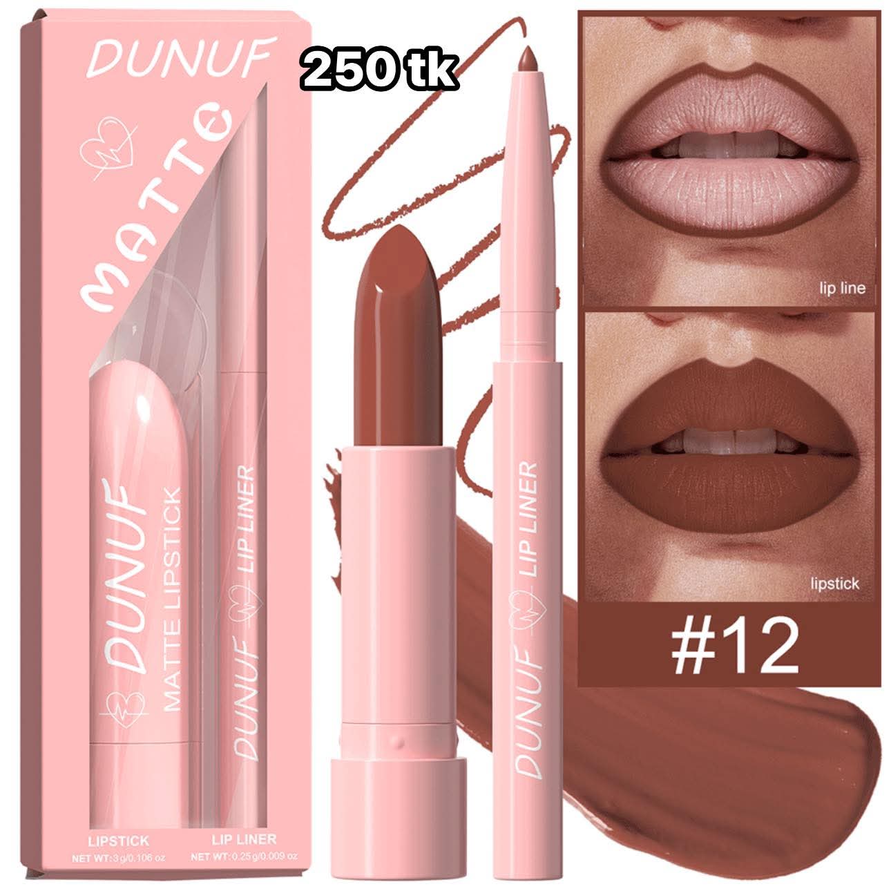 NS5042- Dunuf lipstick+lipliner_img_12
