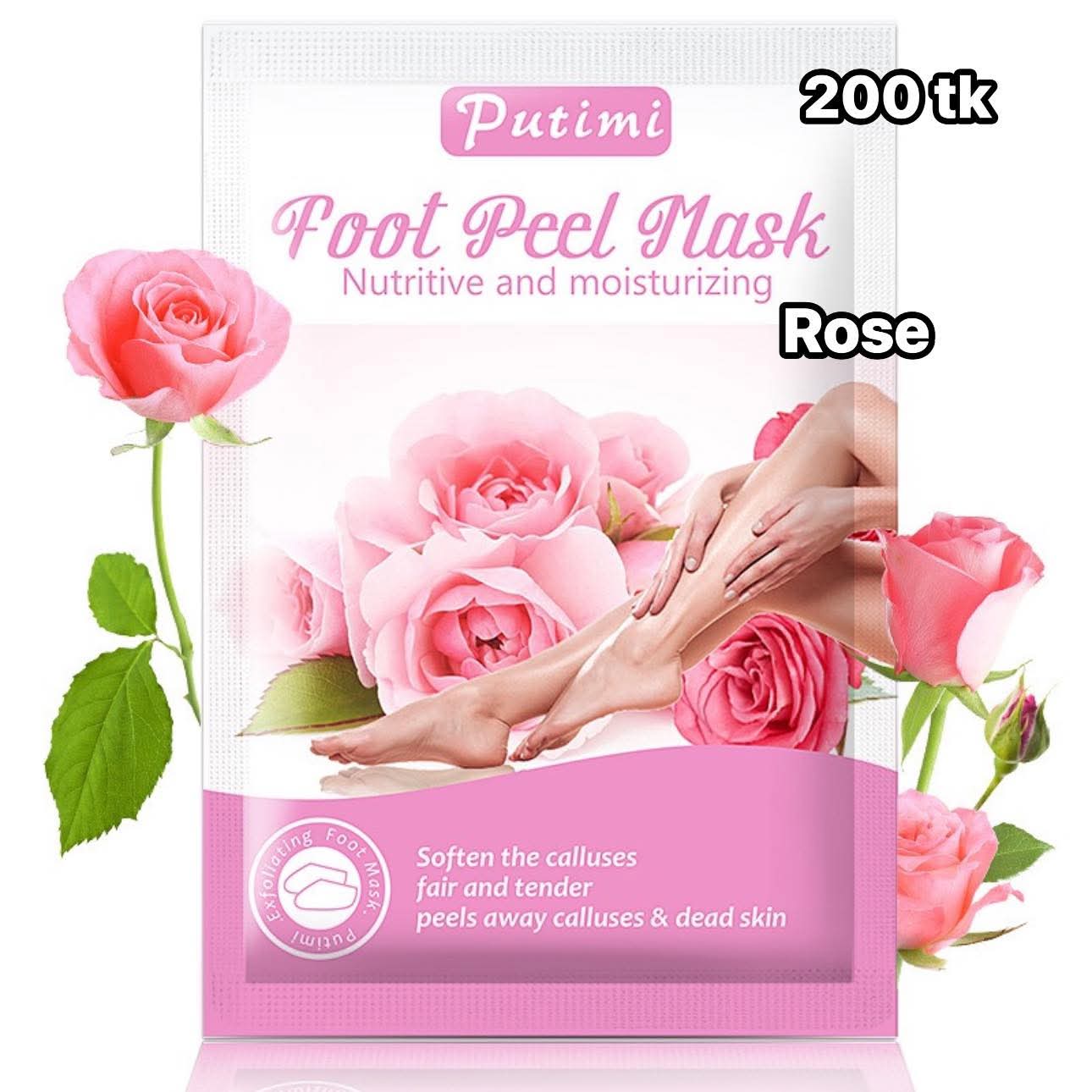 NS5043-Foot peeling mask