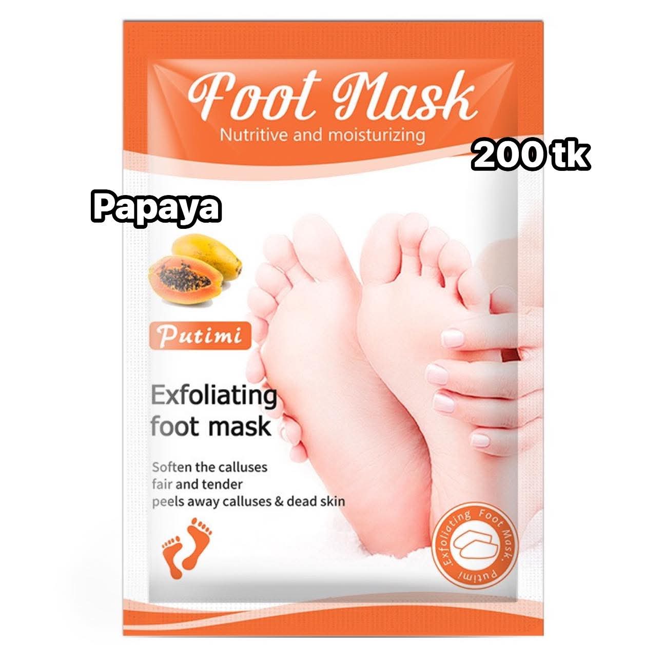 NS5043-Foot peeling mask_img_5