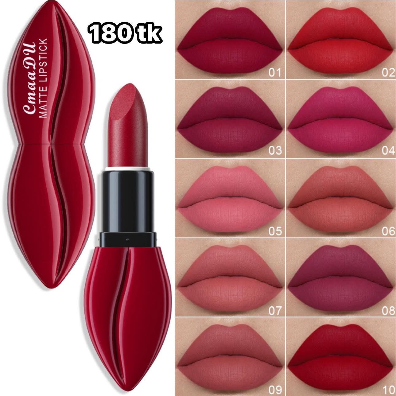 NS5048-Cmaadu semi matte lipstick_img_0