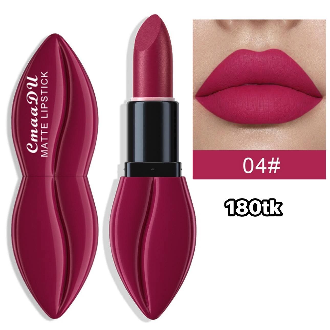 NS5048-Cmaadu semi matte lipstick_img_4
