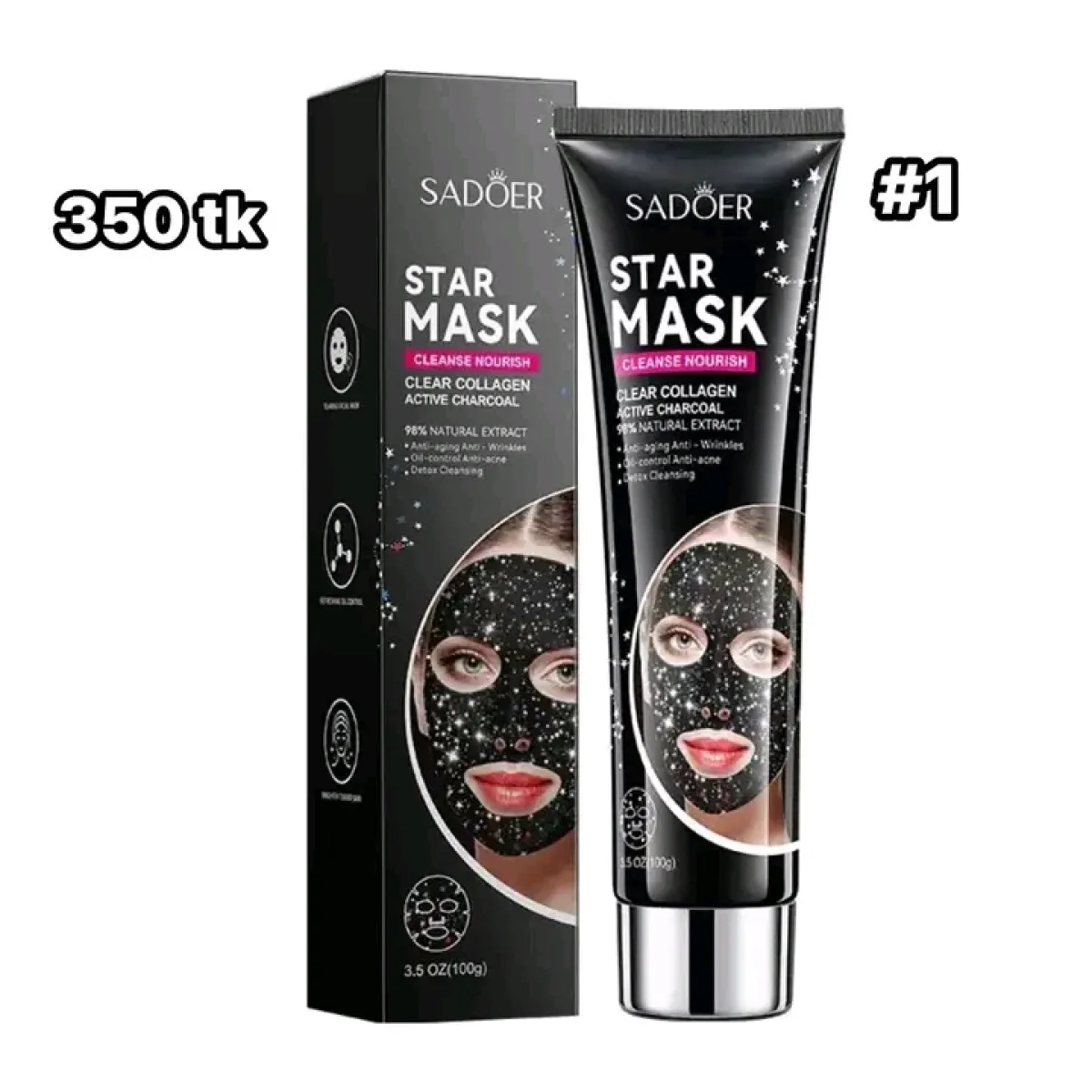 NS-4940 Sador peel mask