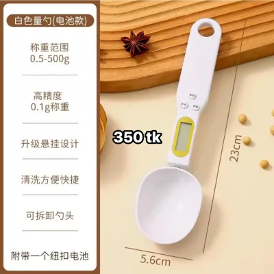 NS5111-Digital Spoon Scale_img_4
