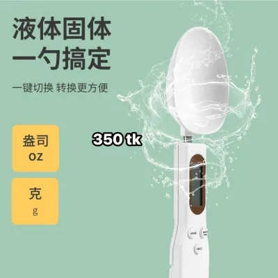 NS5111-Digital Spoon Scale_img_0