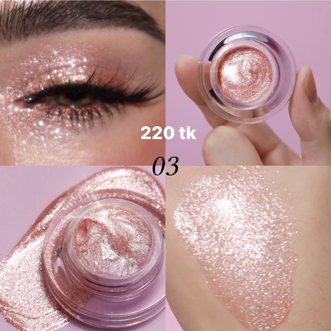 NS5102-Gel Shimmering Eyshadow_img_5