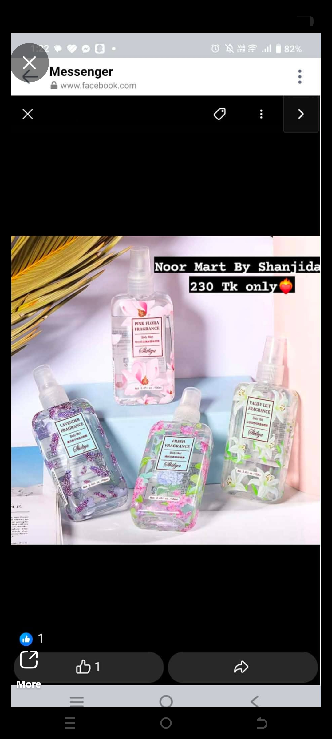 body mist set