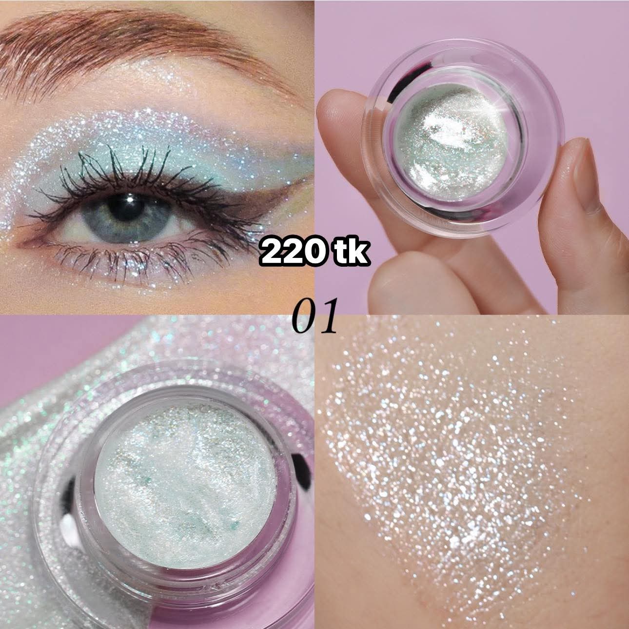 NS5102-Gel Shimmering Eyshadow_img_3