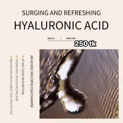 NS5129-Rice Serum_img_2