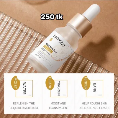 NS5129-Rice Serum_img_1