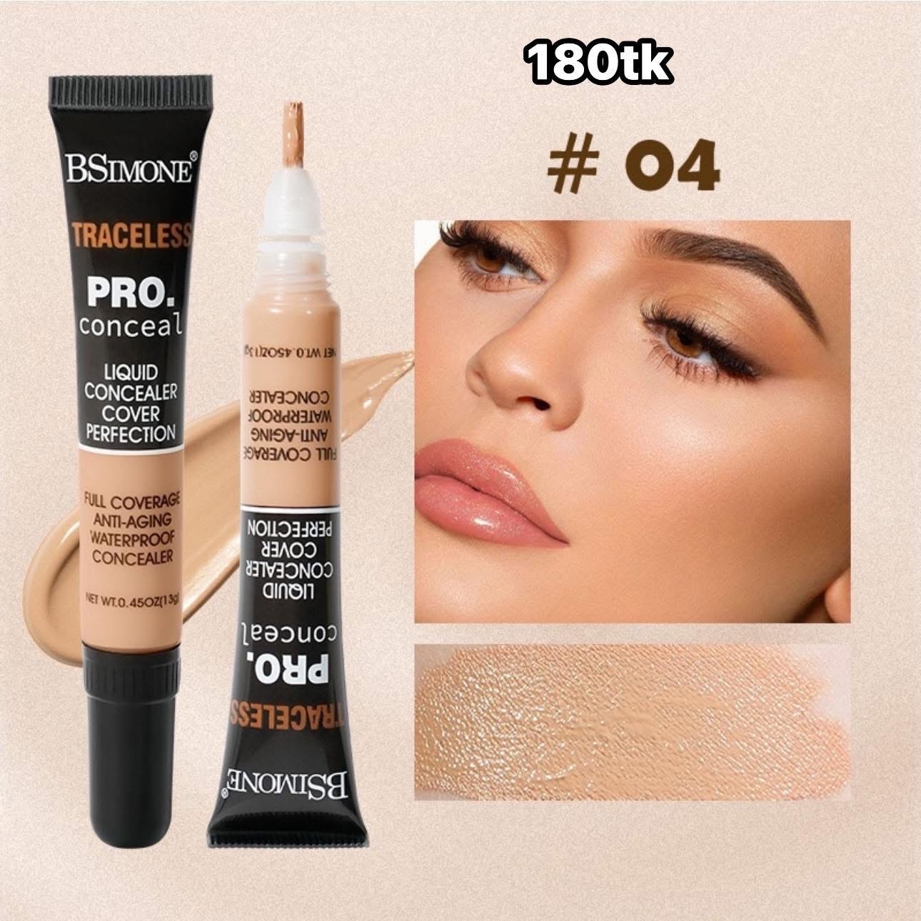 NS5148-concealer_img_5