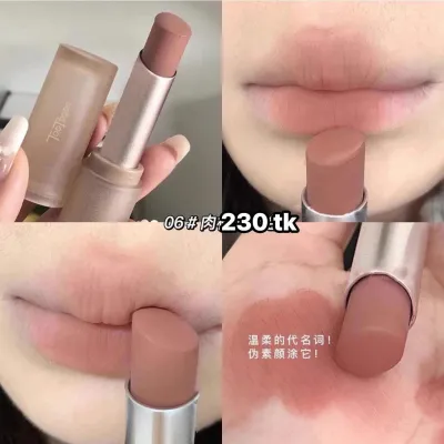 NS5144-Toot Dodo lipstick_img_6