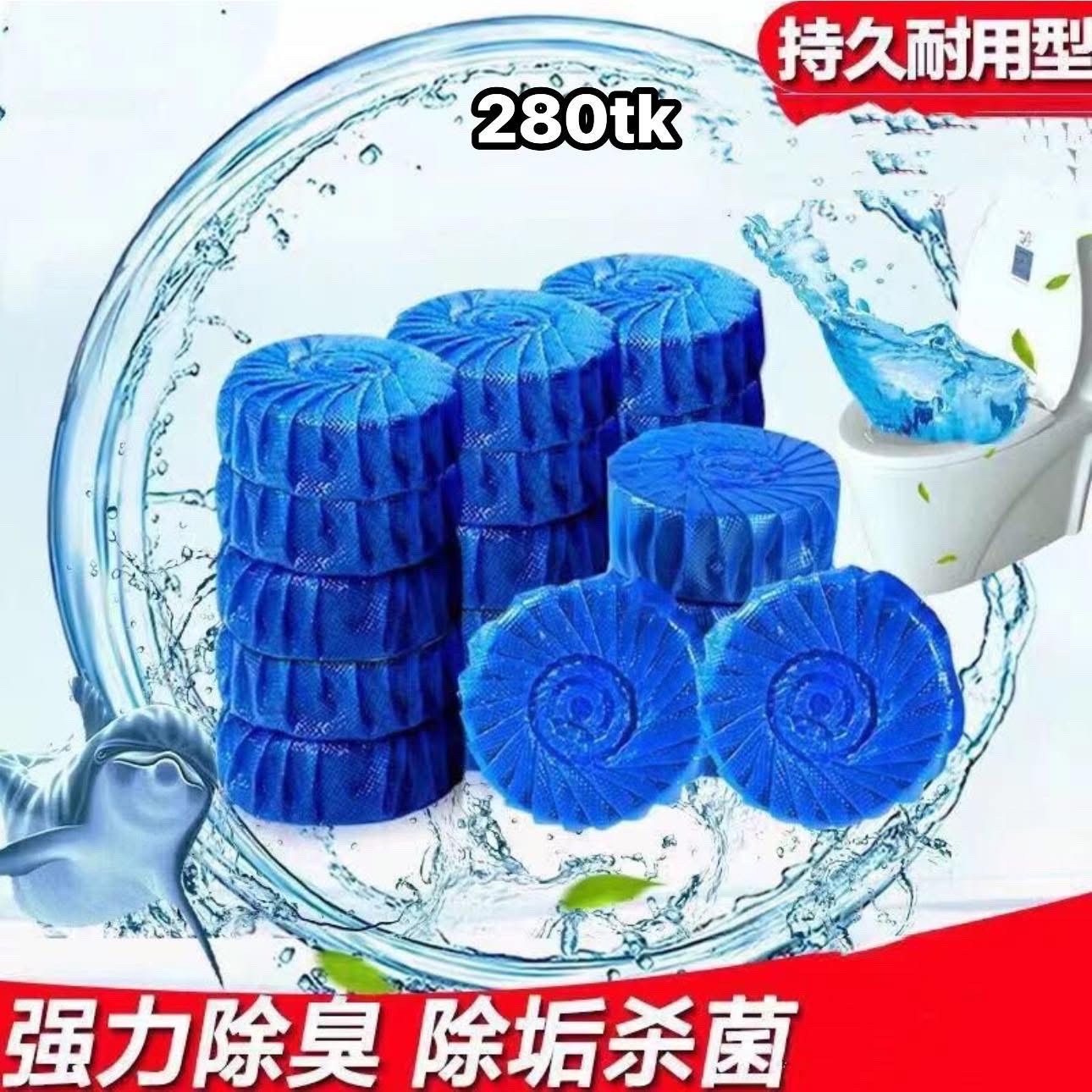 NS5117-Toilet Cleanser_img_1