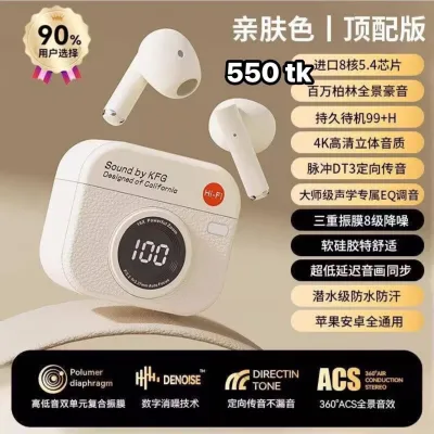 NS5118-Earbuds_img_4