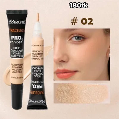 NS5148-concealer_img_3