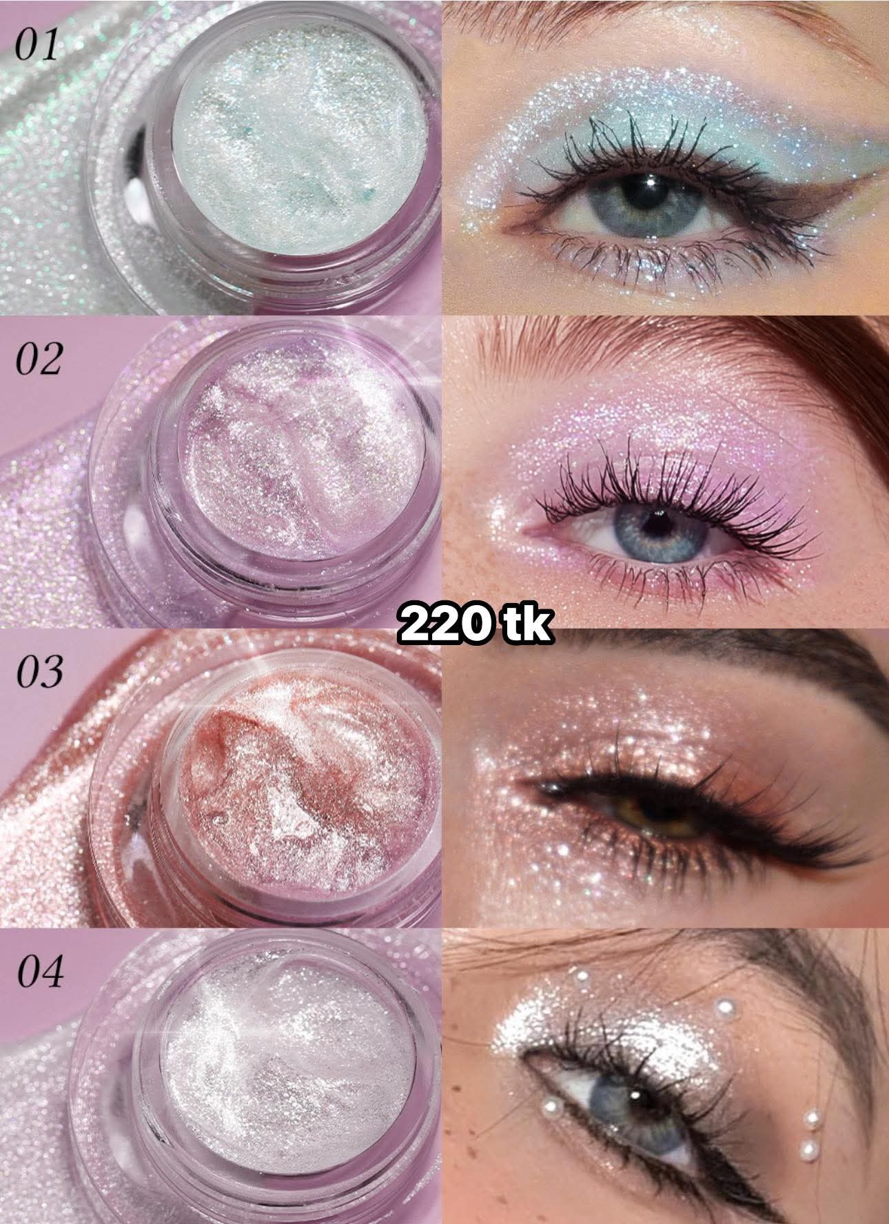 NS5102-Gel Shimmering Eyshadow_img_11