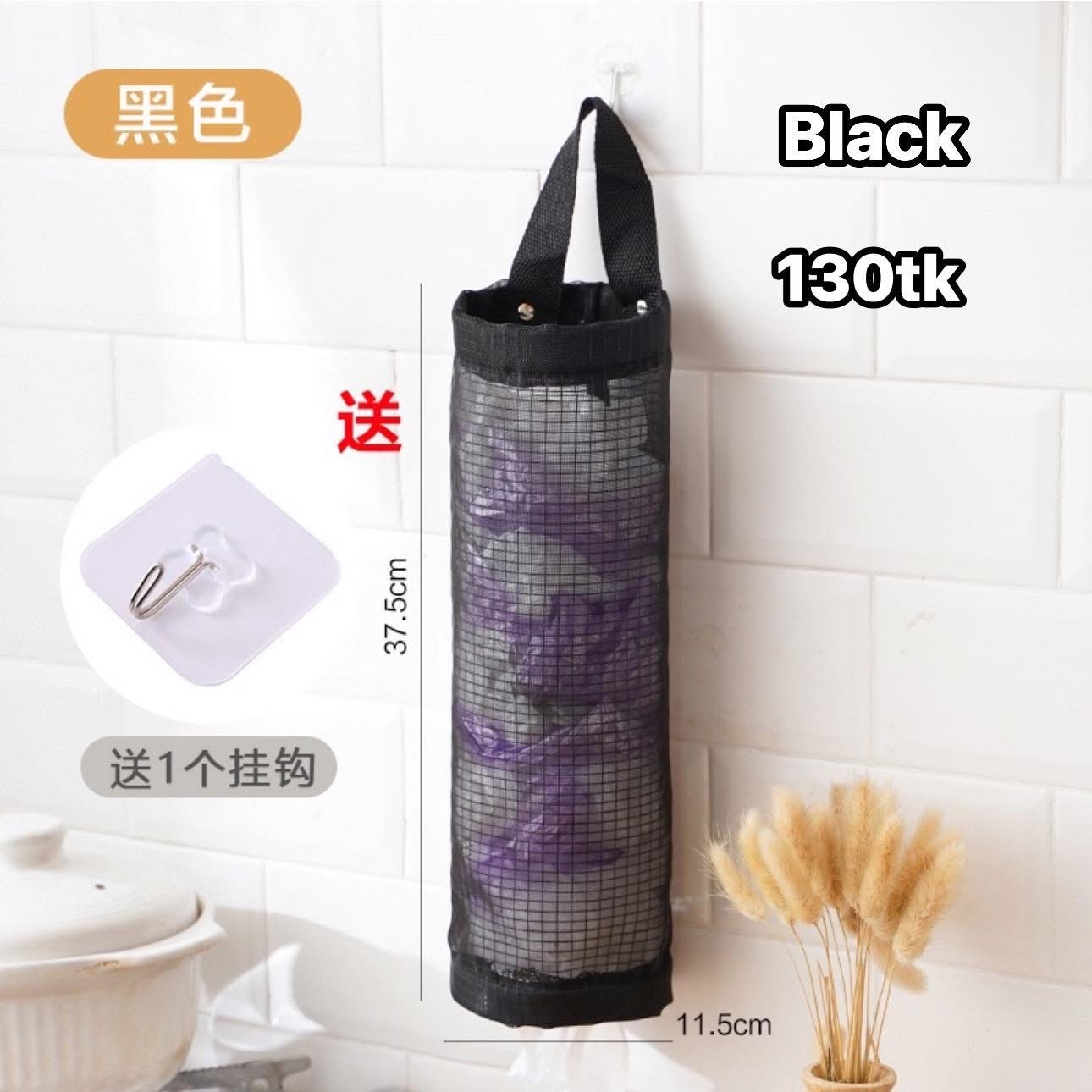 NS5121-Garbage Storage Bag_img_2