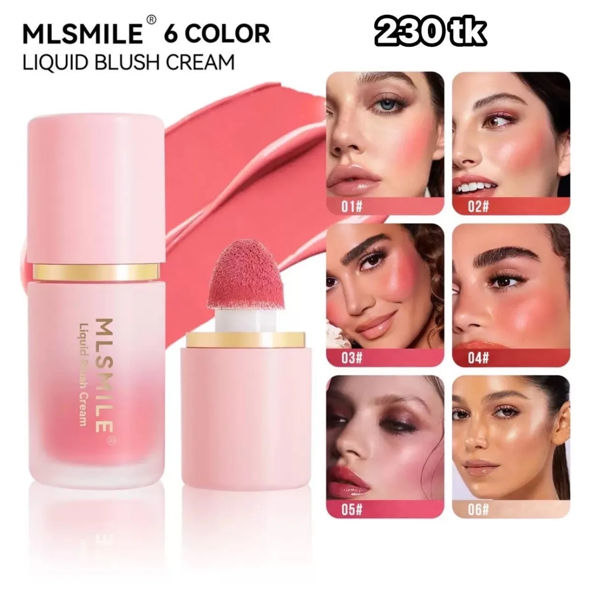 NS5145-blush